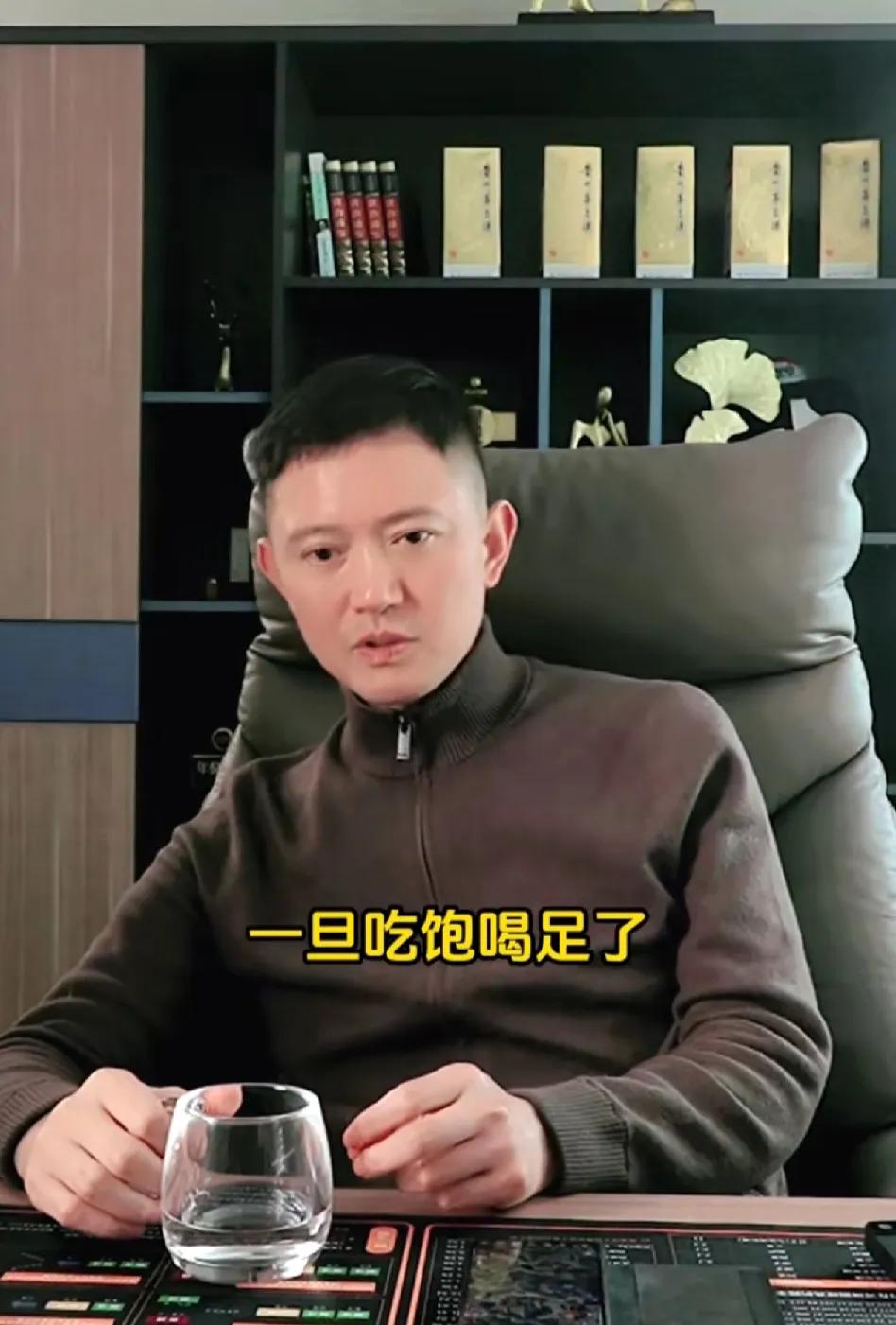 薛神对A股的分析，还是很到位的。
1、现在的A股，还处于一个主力震荡反复吸筹的时