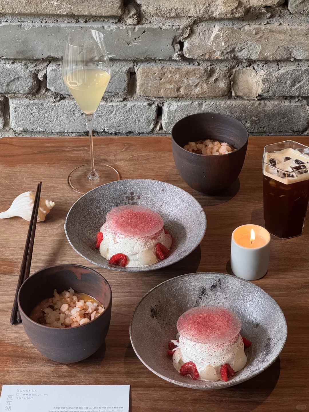 🍴近期在北京吃过的小漂亮餐厅（9️⃣家合集…