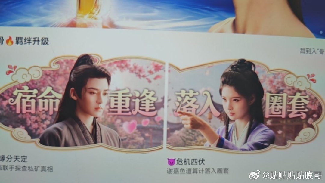 这个封面有点像霸道公主爱上落魄校草的感觉 