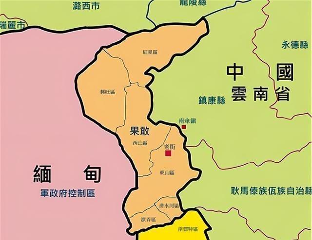 如果要在中国境外找一块最像中国的地方，果敢说自己是老二，恐怕没有其他地方敢称第一