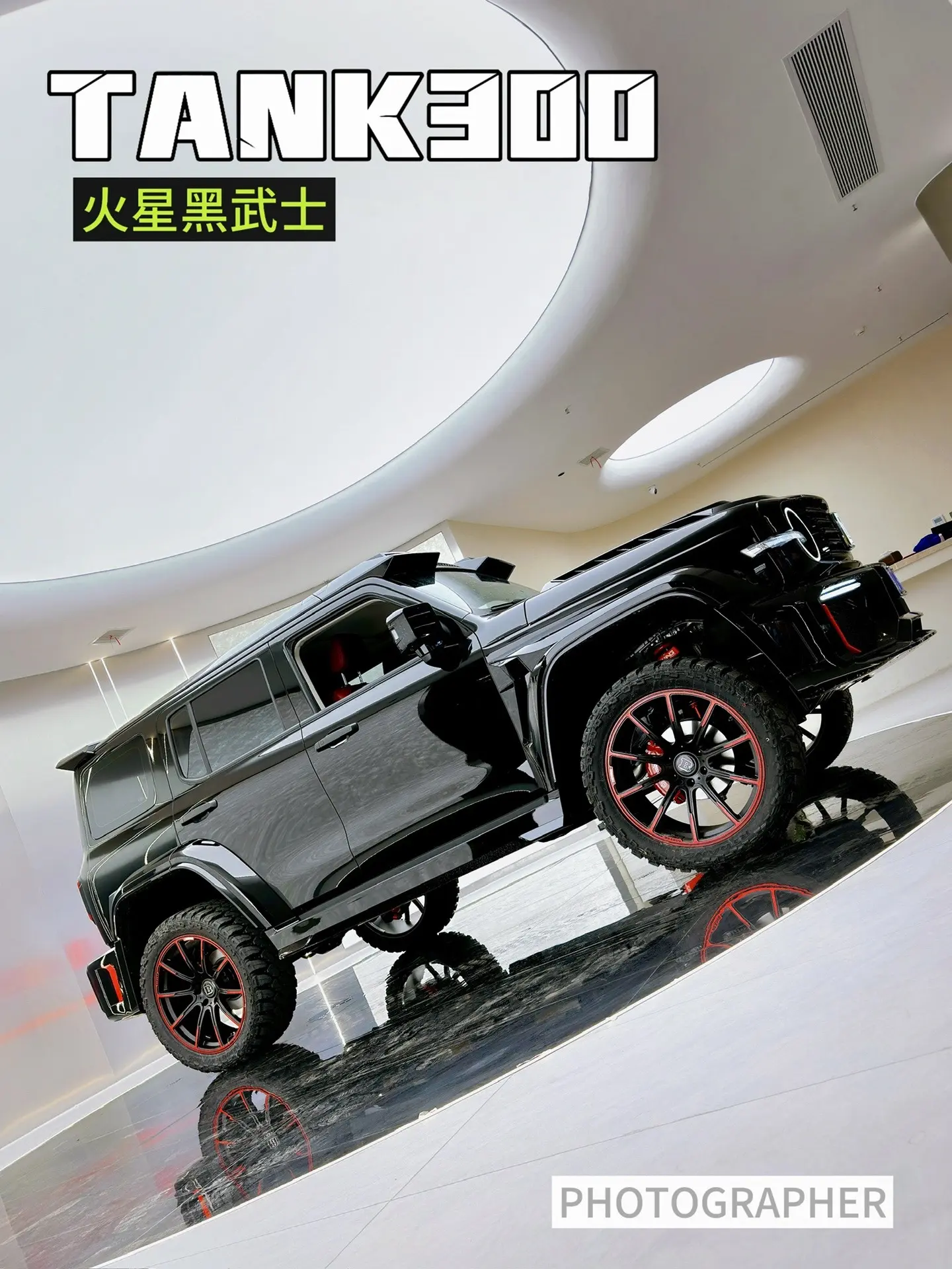 你会拥有一台属于自己的坦克300吗？如果非要给个期限 那是多久