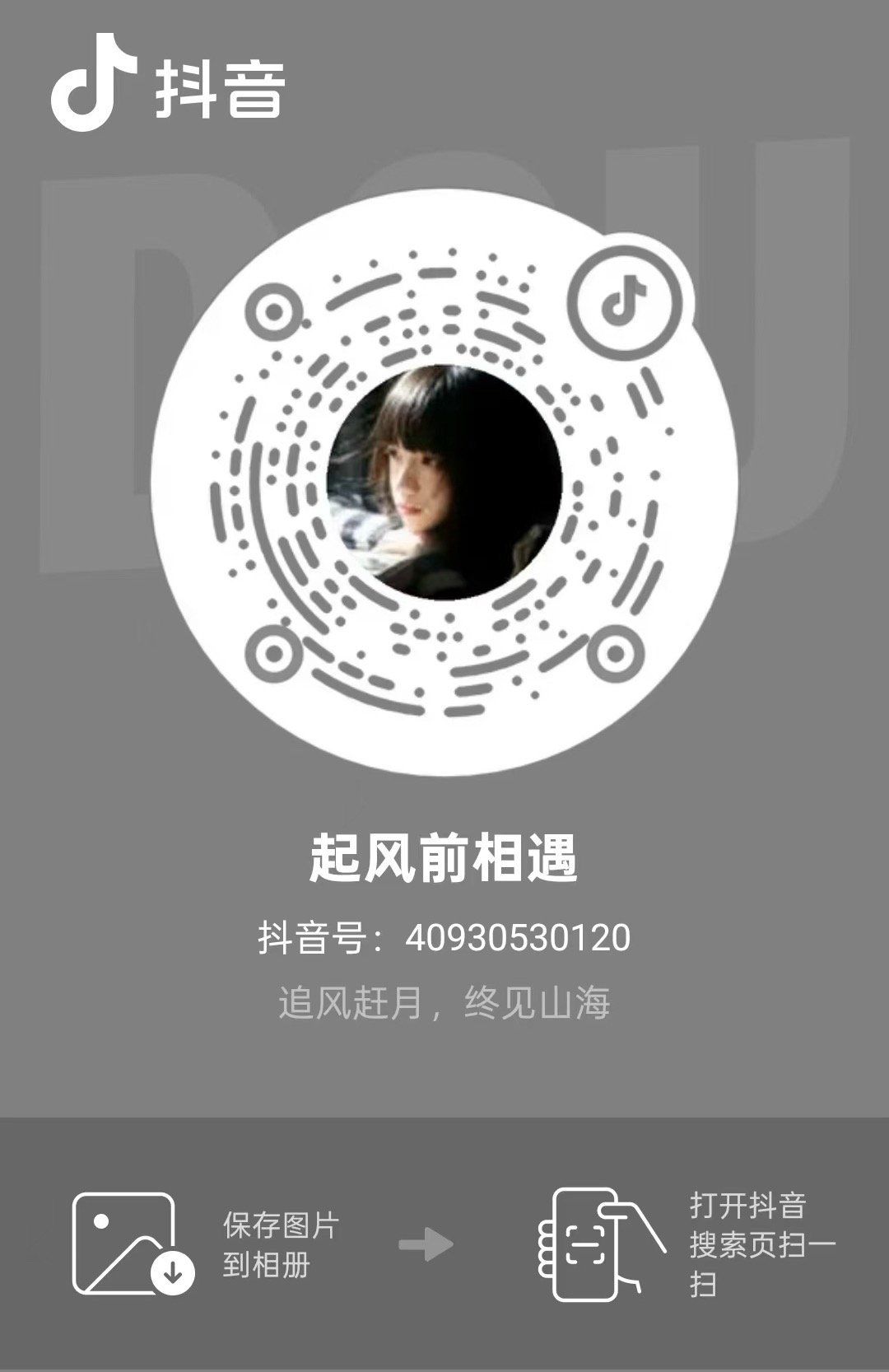 来三百人打k必须把zf咖掉，这个转发还没掉‼️评论和帖子一起咖，需要大量人‼️不
