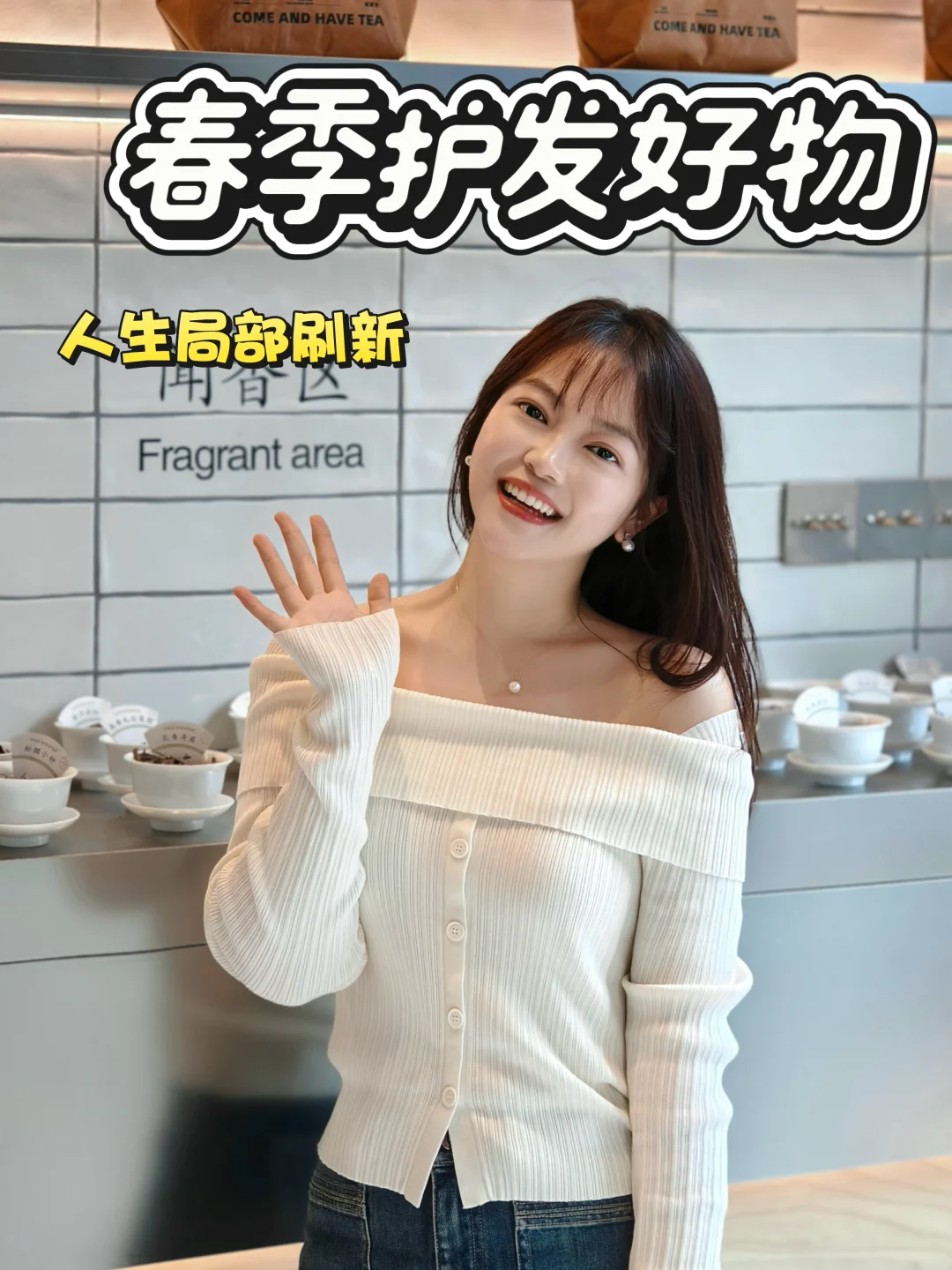 人生局部刷新｜35+职场宝妈从头开个好局
