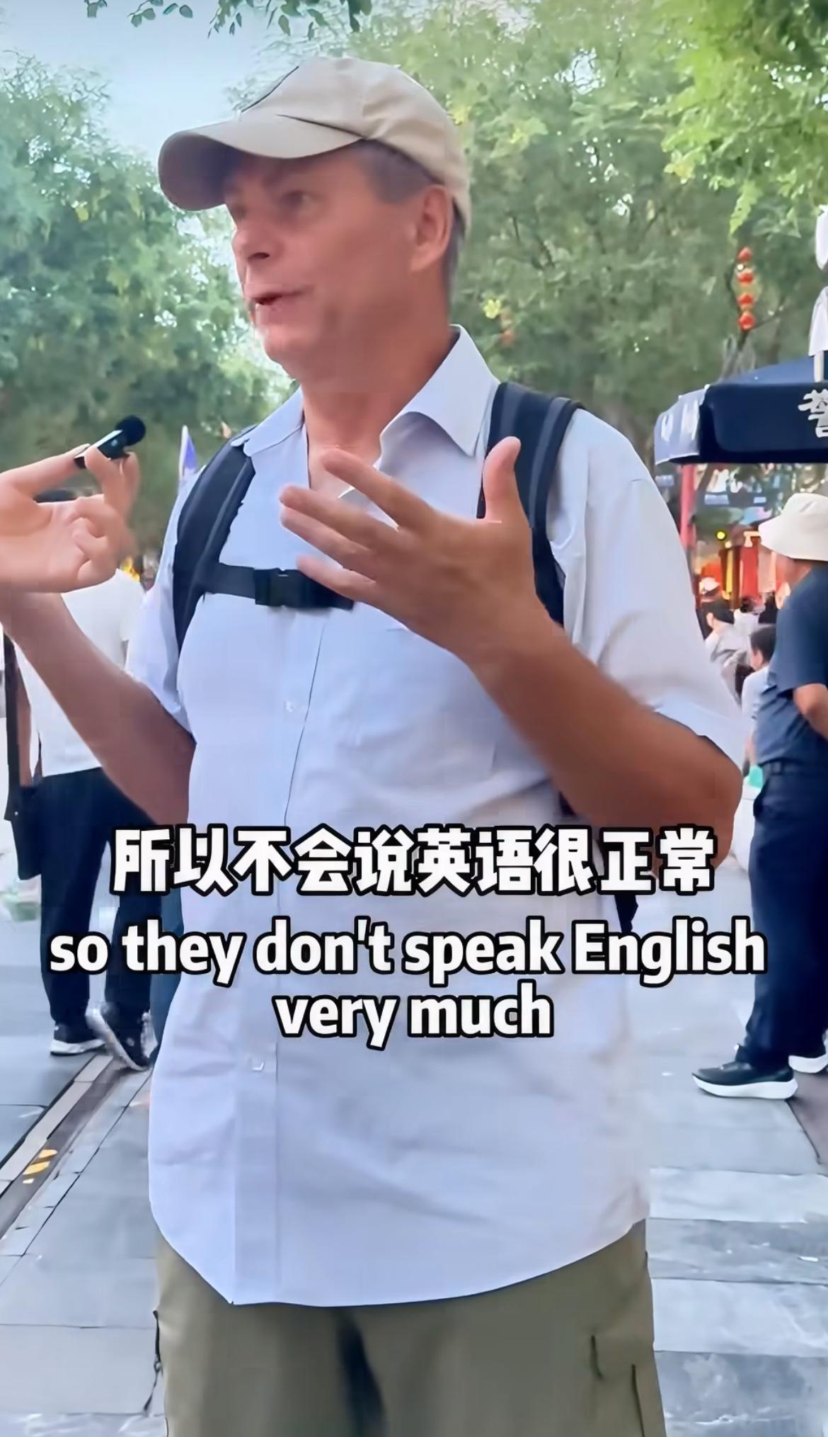 加拿大大爷认为中国人不说英语很正常，因为中国从来没有被殖民过，来这边旅游也没有语