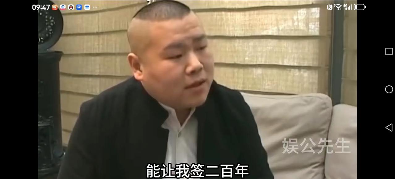 【知恩图报】
当年在德云社打杂的岳云鹏，得知老家母亲要做手术，手术费12万，还要