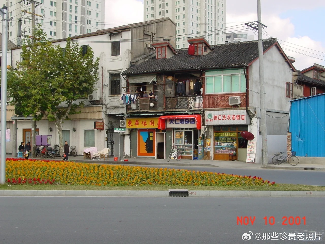 2001年，上海，太平桥绿地 