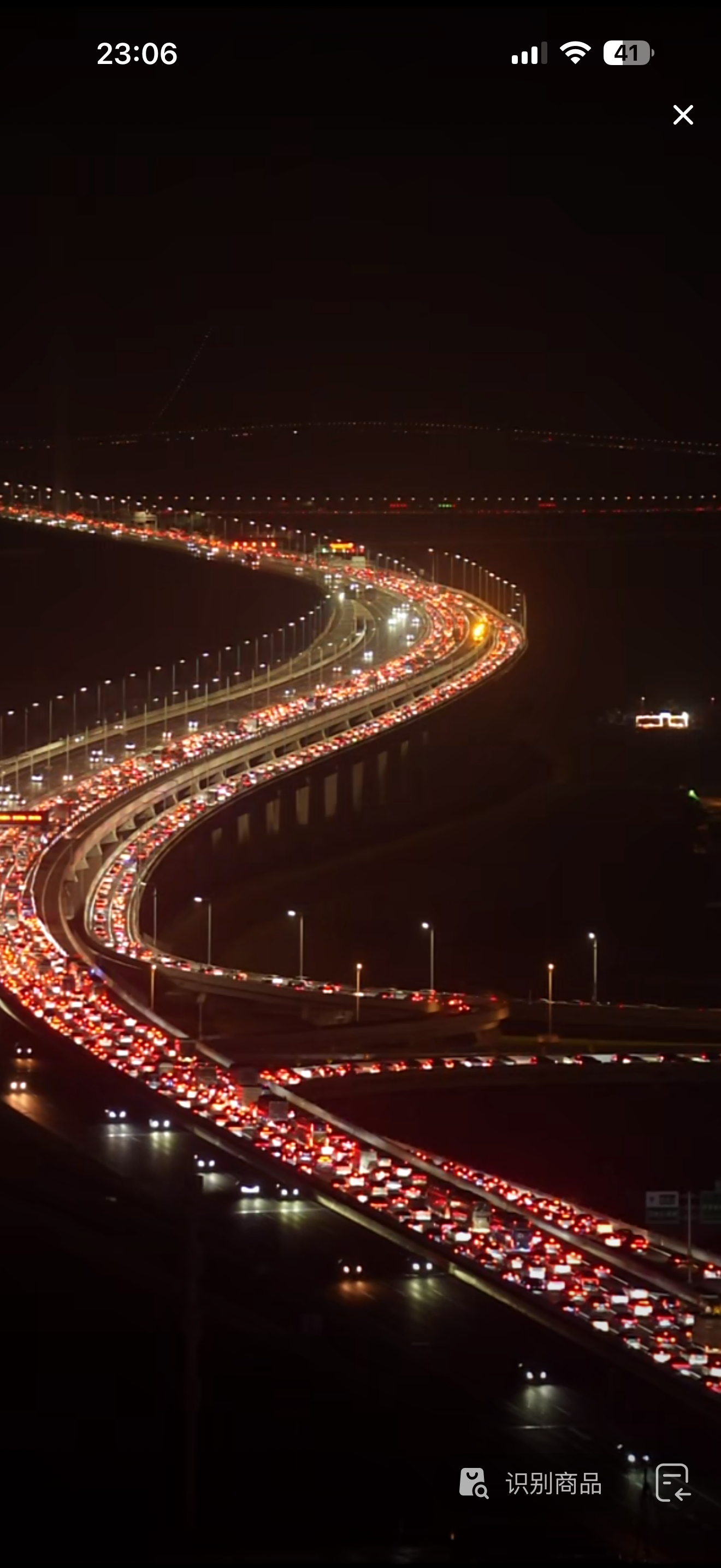 中山回深圳，深中通道….都等着免费高速？