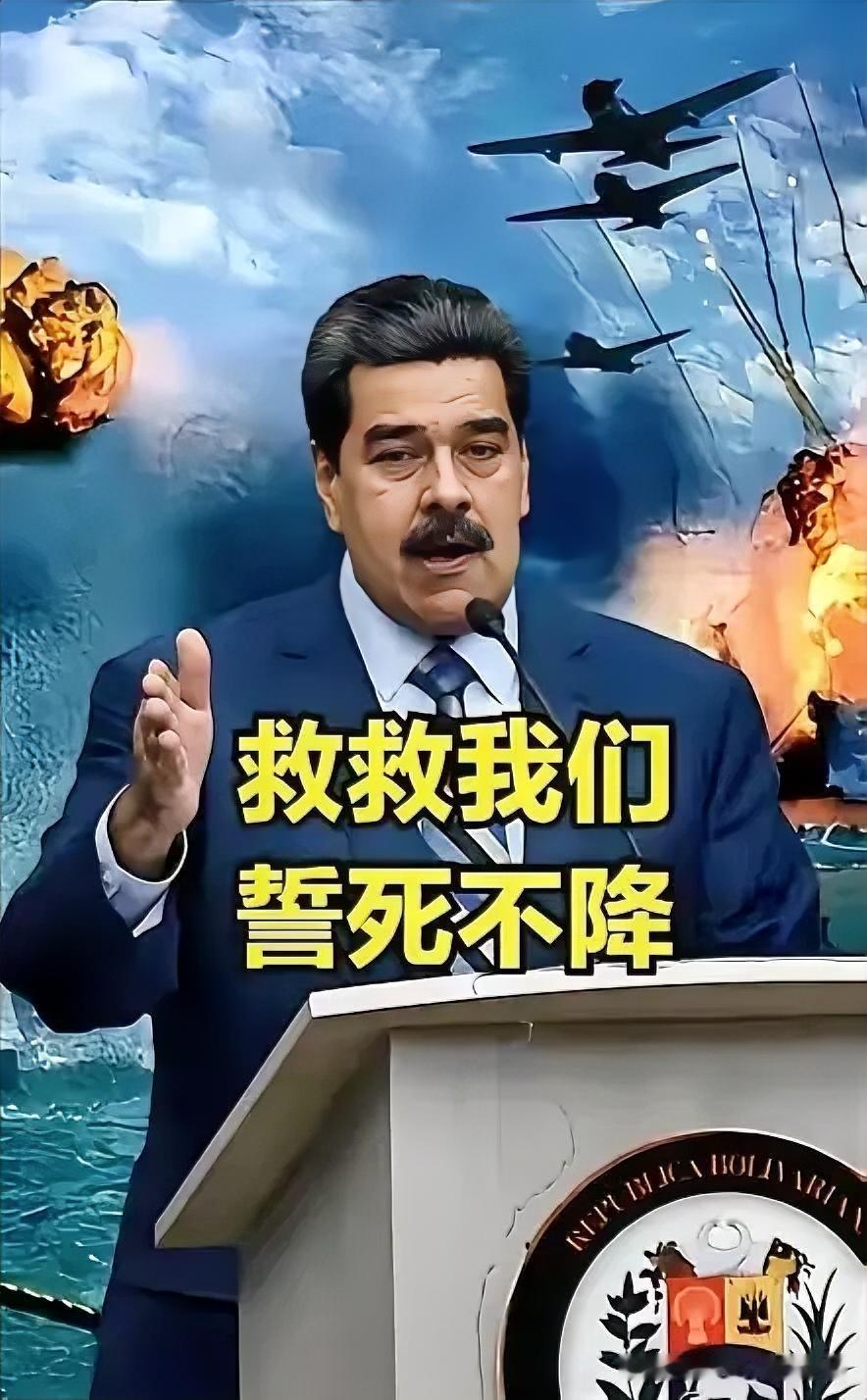 真的被我猜中了
美国参议院突然宣布！

2025年11月7日，美国参议院发生惊人