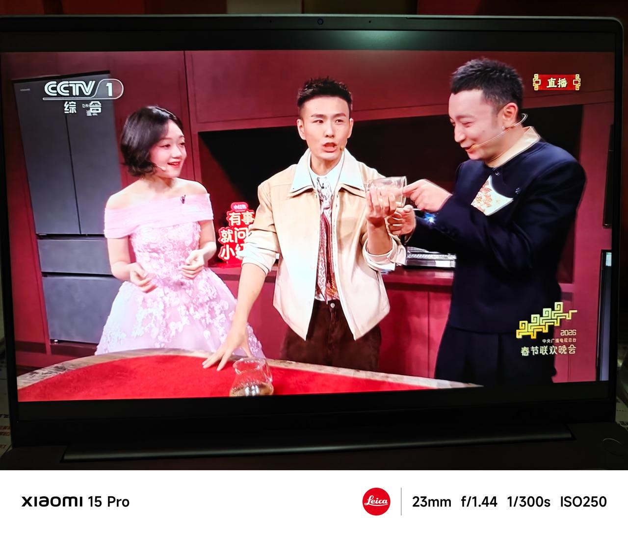 今年春晚大家都看了吗？机器人概念感觉要起飞了！不得不说以前春晚大家可能看歌舞相声