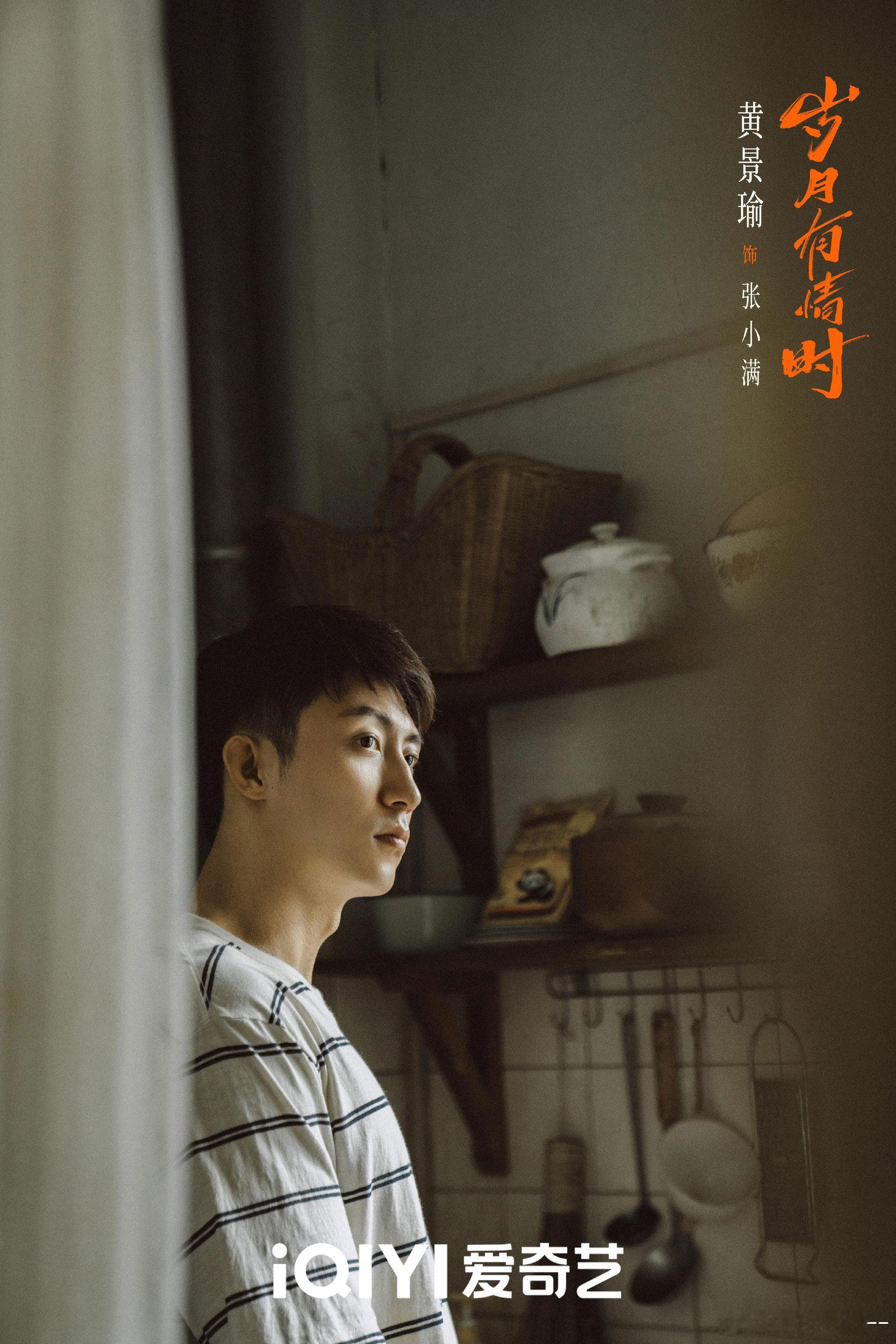 岁月有情时东化厂老友联欢局 被岁月有情时狠狠治愈，终于等到铁三角合体，这场老友直