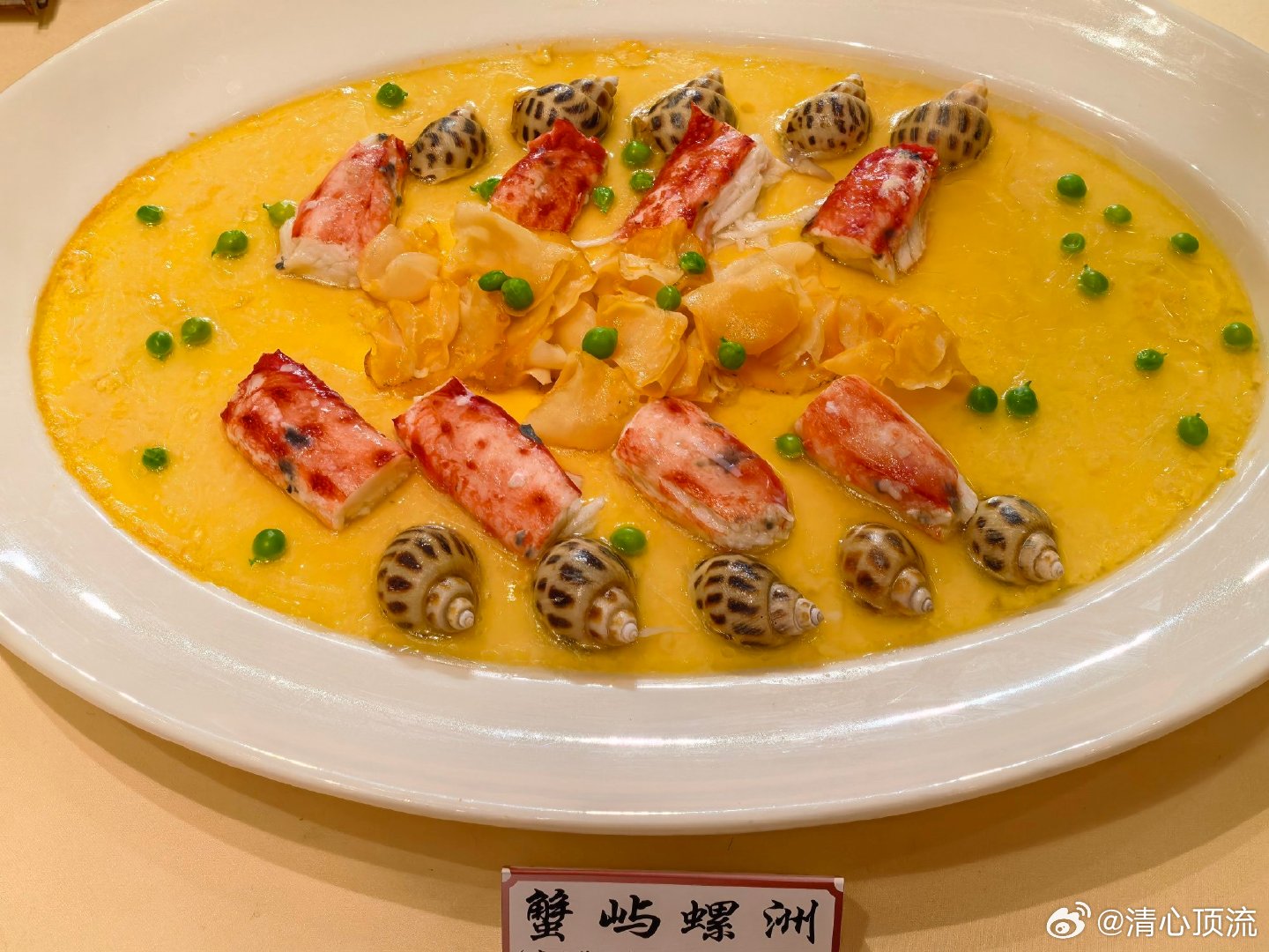 当昆明大观楼长联具象化   把云南滇池的美食和文化结合在一起，真的是非常的不错的