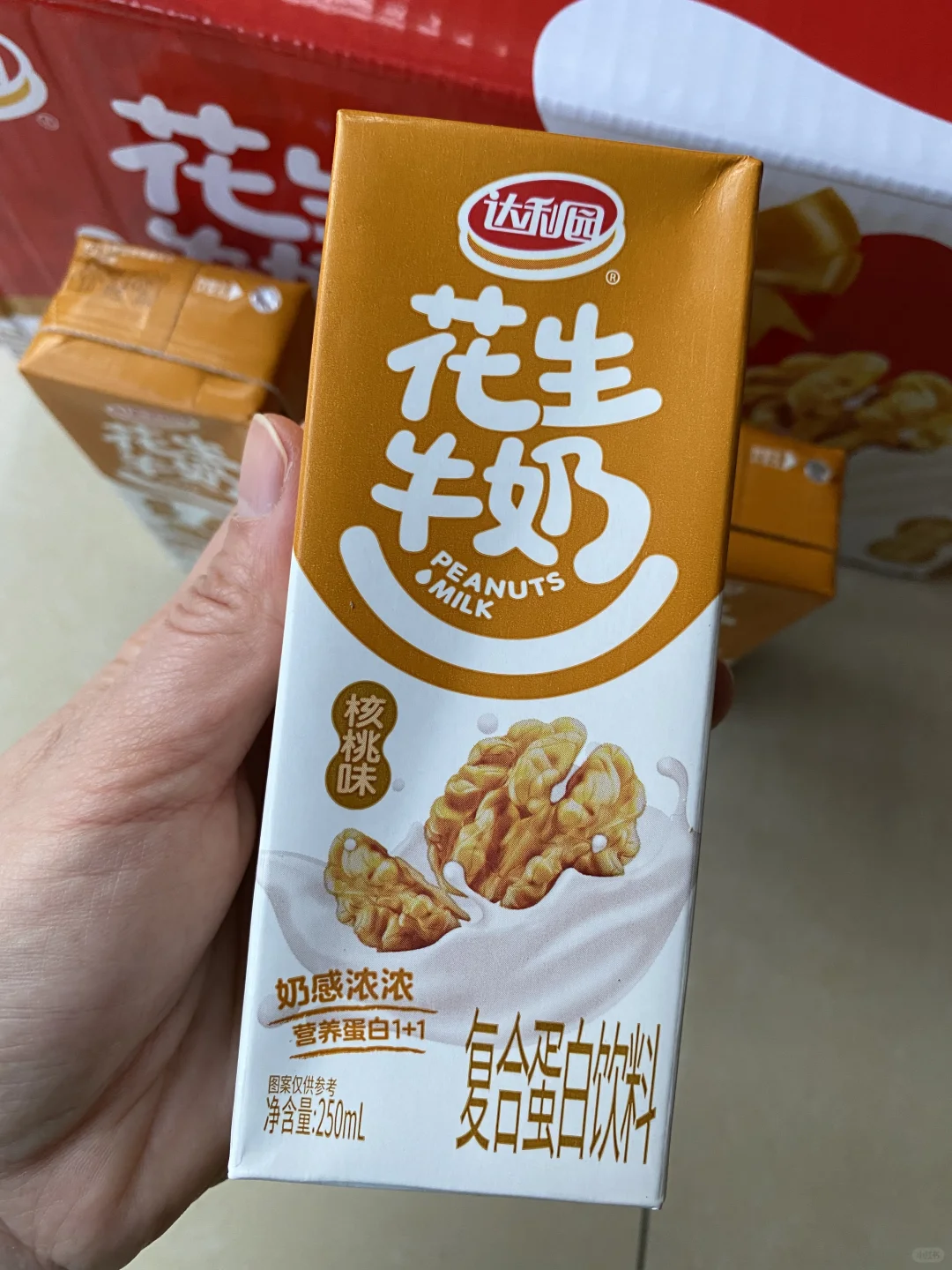 不爱喝纯牛奶的仙女们可以试试这个!