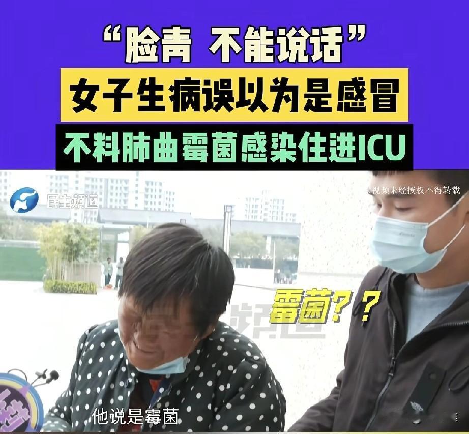 “今年河南的农民太不容易了。”河南商丘一位38岁农妇，在用机器给玉米脱粒时，几根