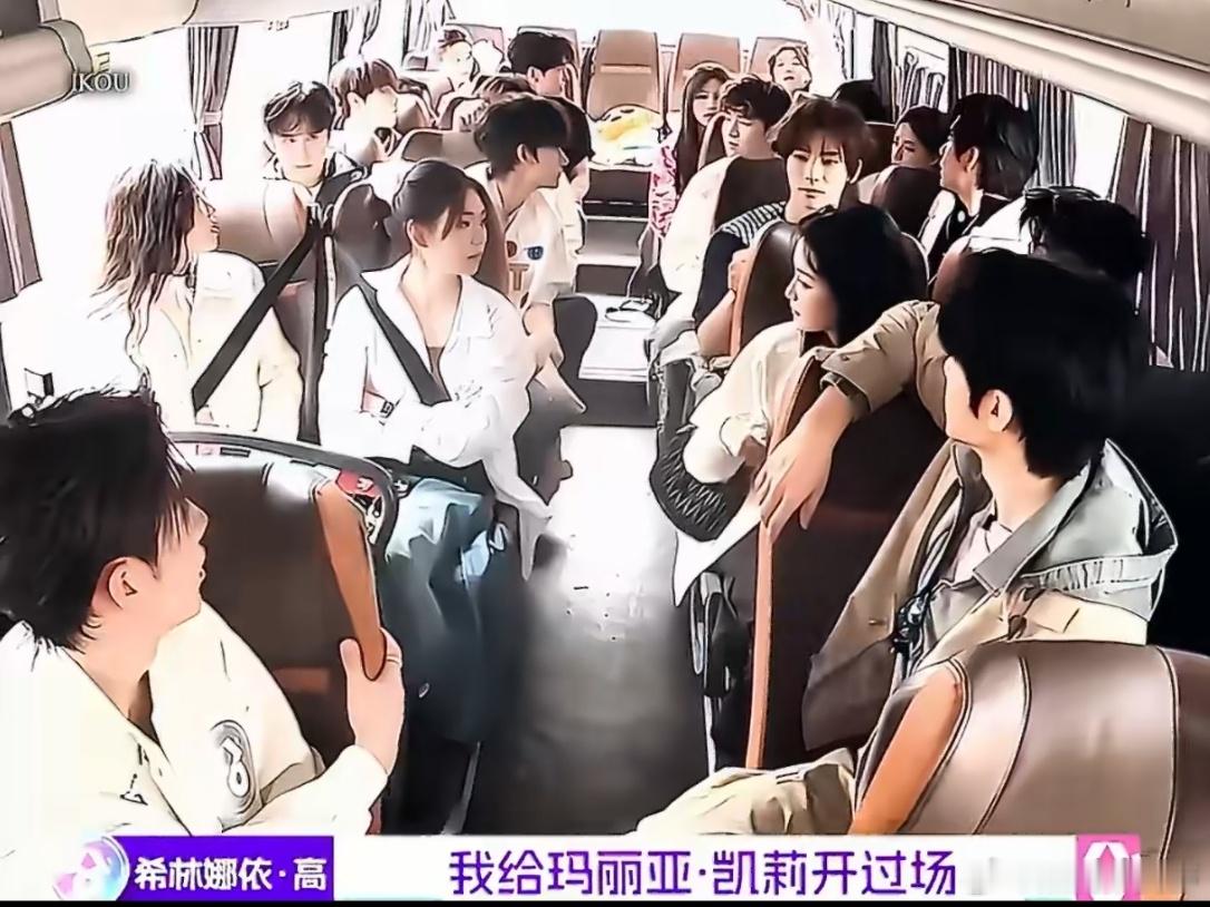 这个“我有你没有”的游戏，输了究竟会怎样呢❔别人是“冠军”“金鸡女主提名”“开演