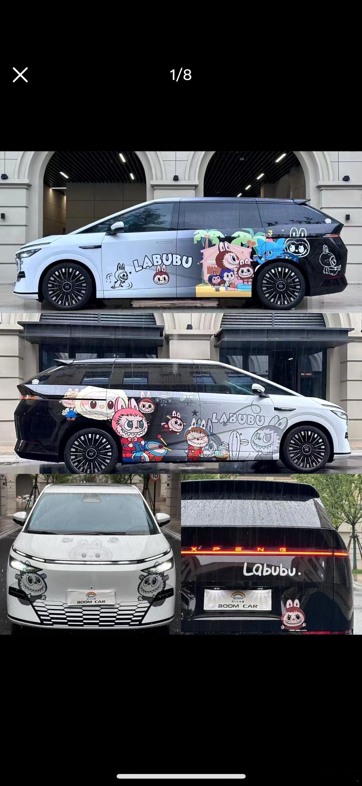 【报！labubu开始向车膜渗透了[允悲]】从无人问津到百万天价，Labubu还