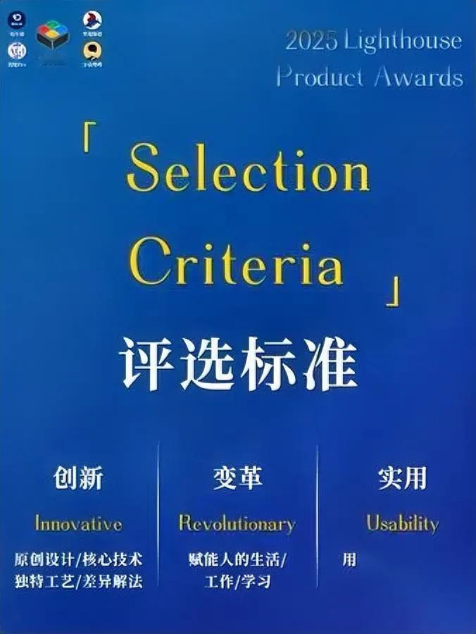佳能那笔补偿，又炸了。

有员工晒63万到账截图，居然被抖音以“炫富”下架了。