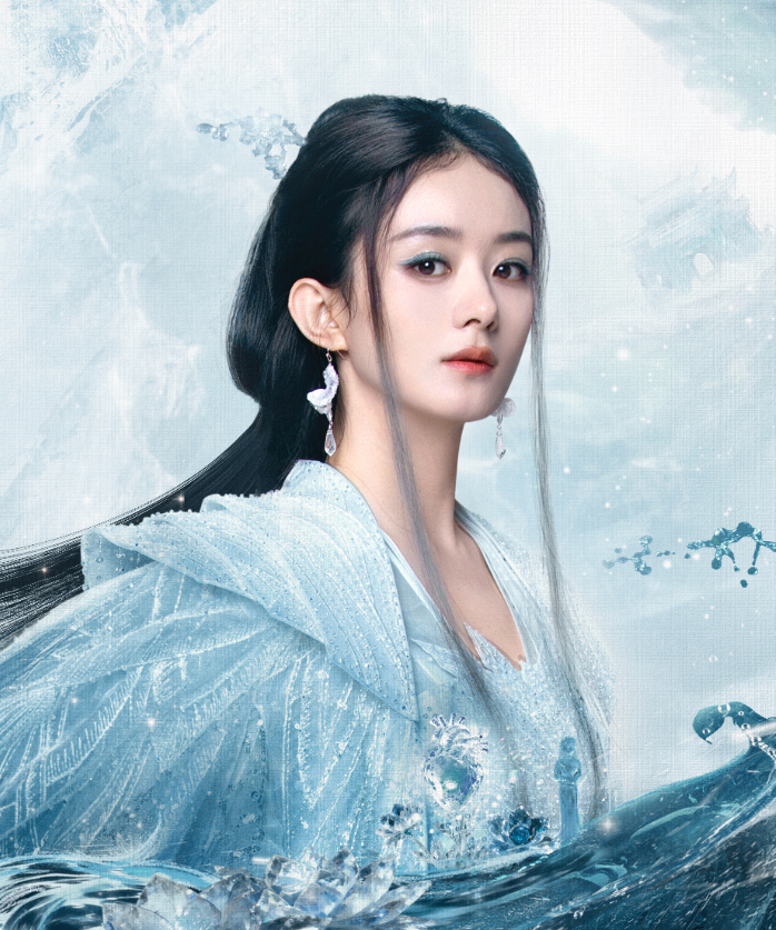 赵丽颖逍遥海报 赵丽颖的古装依旧那么美，执念的化身，碎梦仙君是个反派角色？感觉很