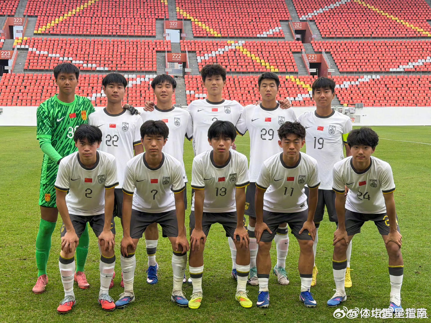 09国少对塔吉克斯坦二番战0:0握手言和。  cr：董路 