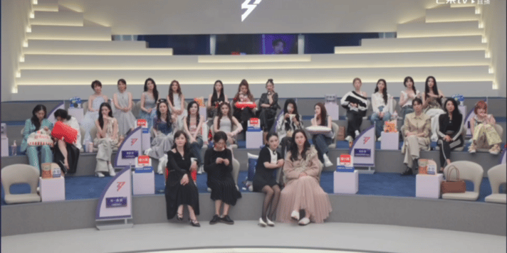 孙怡直播啃火腿肠乘风2026 孙怡吃东西的样子很像身边的朋友，不是做样子是真的饿