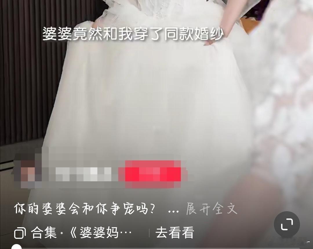 投：很难评，就这还生了俩？[黑线] ​​​