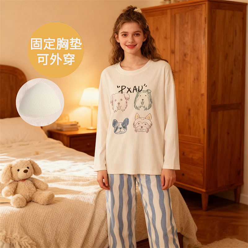 天冷了，99三套任选的可爱秋季家居服备上了吗戳评加群