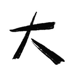 粉圈就是一个巨大的鄙视链 