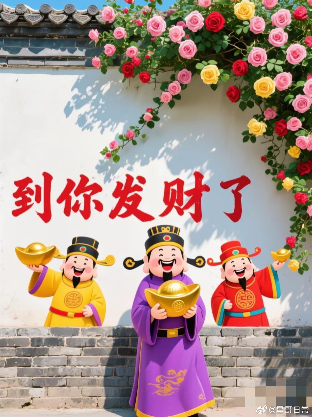 挖掘了一些牛，希望手里牛尽快发力，而准备播种的回落便宜点给入场机会