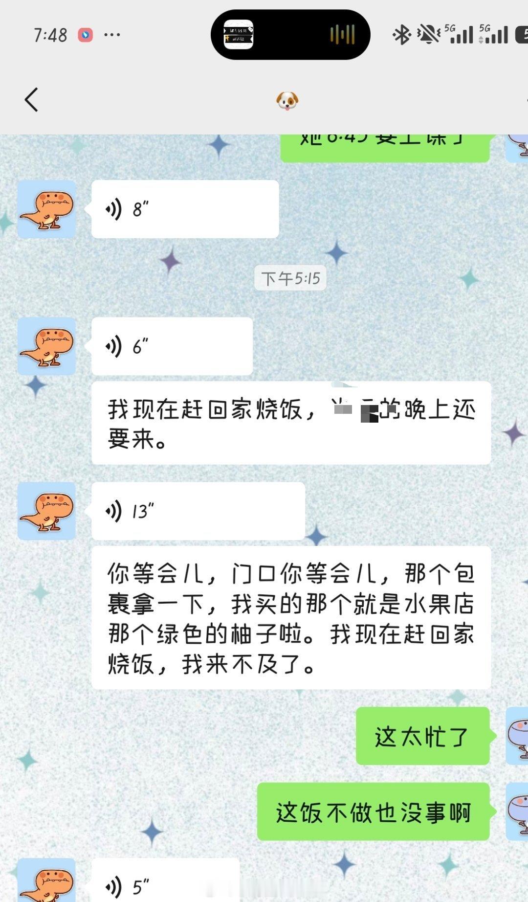 海哥的小厨房 速度好快45分钟的时间把饭烧了，厨房也收拾的干干净净砂锅他甚至不用