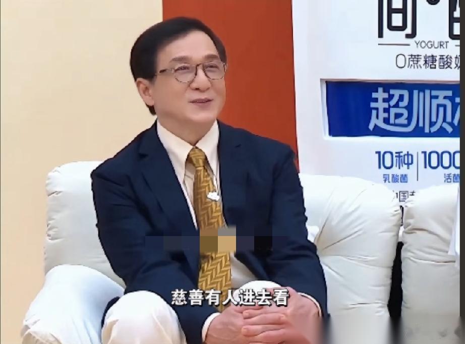 成龙被问开巡演，他的反应无疑让谢娜羞愧 成龙听到这个问题很震惊：我？我就那几首歌