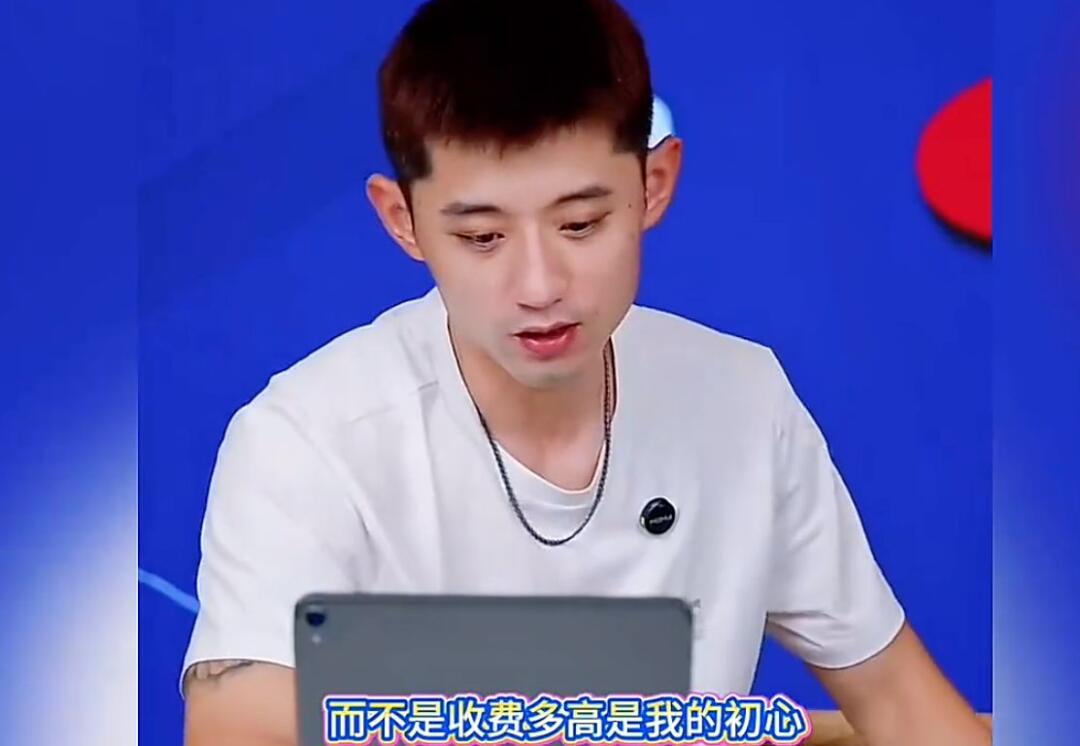 张继科：有教练45分钟收200，比我还高