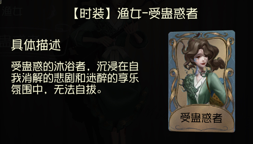 哈喽集美你也是酒神狂女吗