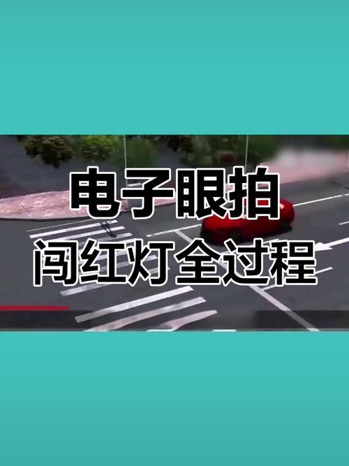 【13岁女孩逆行闯红灯被撞负全责】13岁女孩目不斜视逆行闯红灯被撞 2025年1
