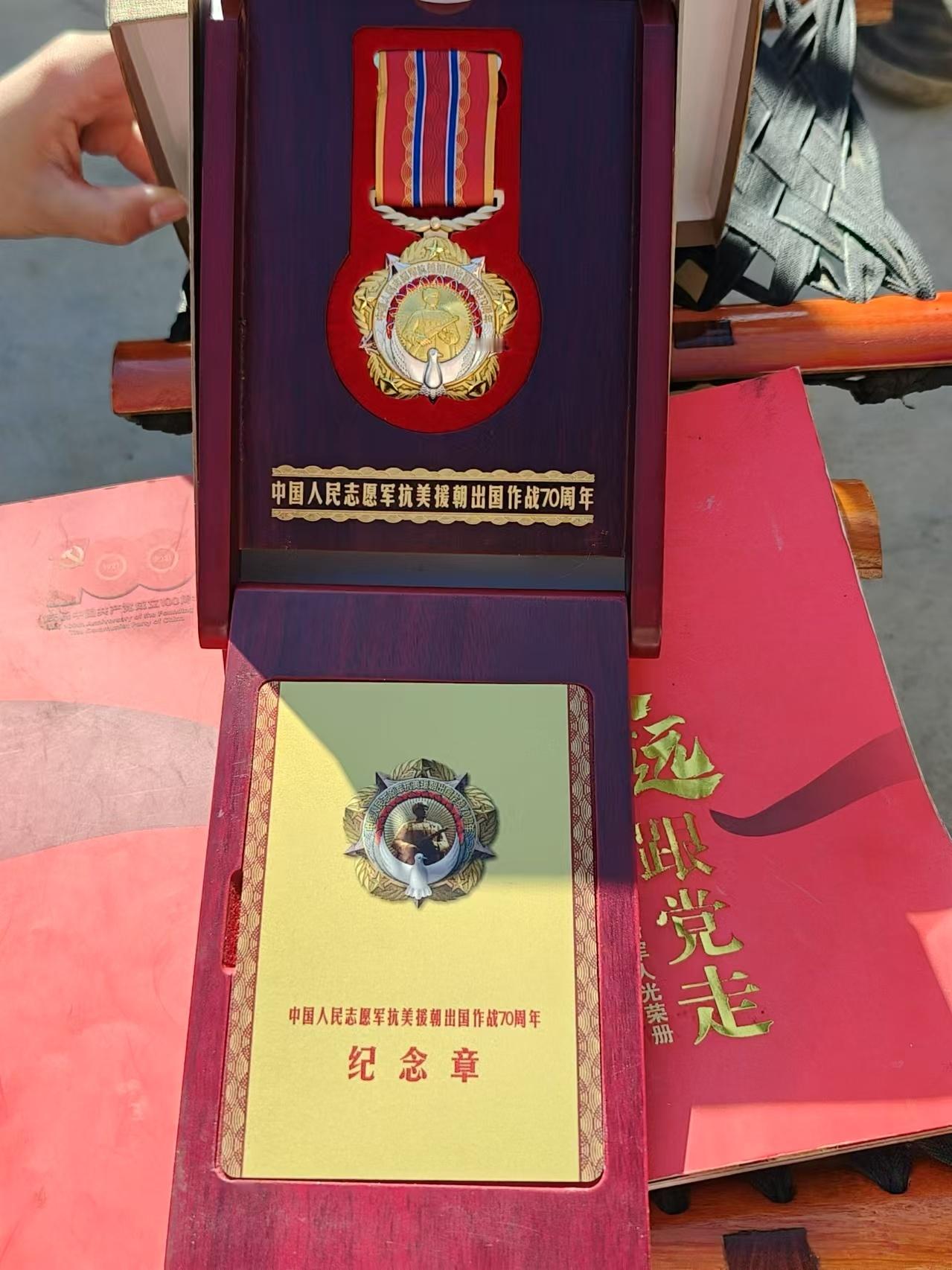 【“寻迹·传承”队慰问抗美援朝老兵，铭记历史，致敬英雄】 2025三下乡寒期社会