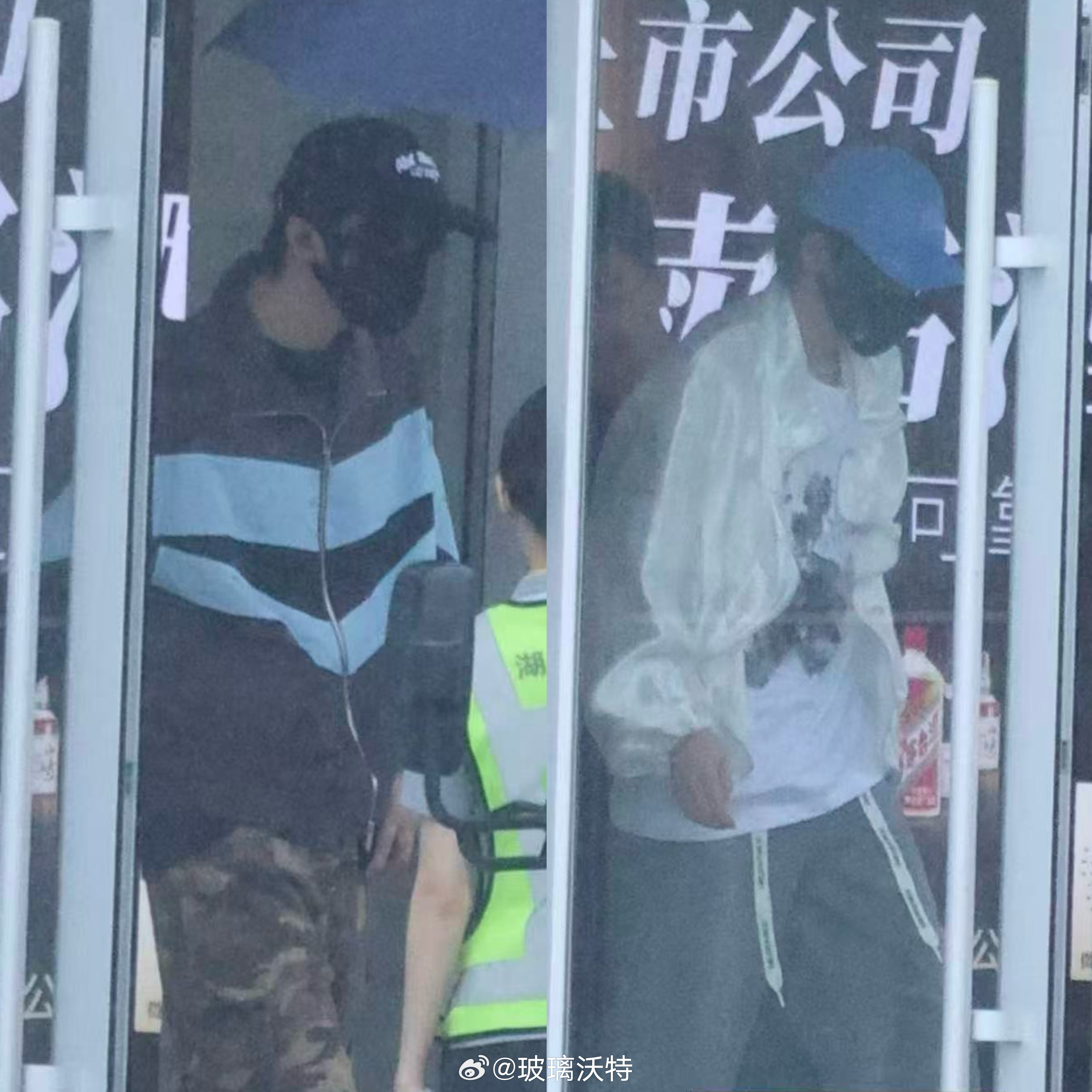 碗碗盆盆回北京啦 ​​​