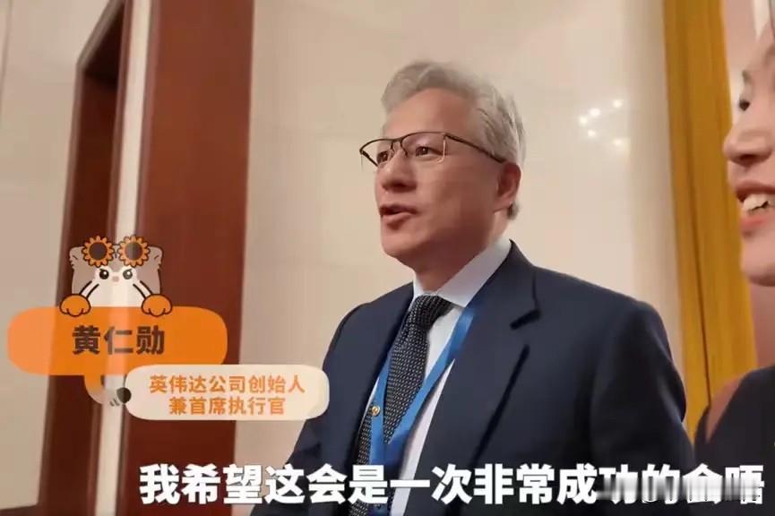 美国的访问结束了，我用三个词总结一下：美国政商代表，几乎都有一种好奇感、新鲜感，