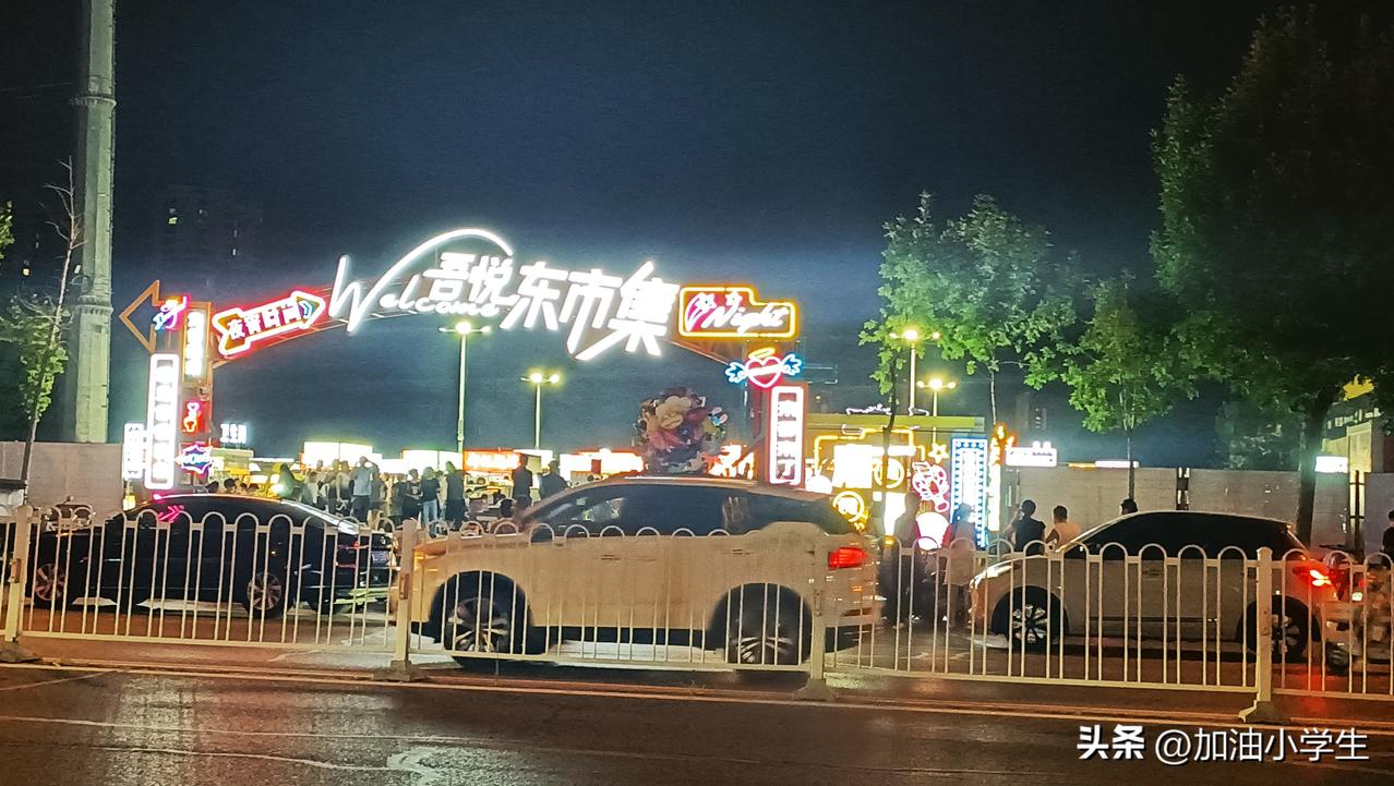 原来不止我一家孩子这样啊！

昨天又说起出游，本来孩子有点动摇了，还说去看教堂，