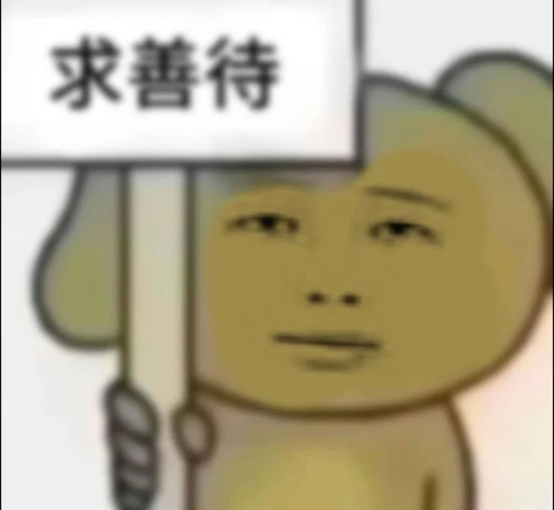 我今天一共被静电电了6次[微笑]请问有什么办法可以不被电啊啊啊啊 