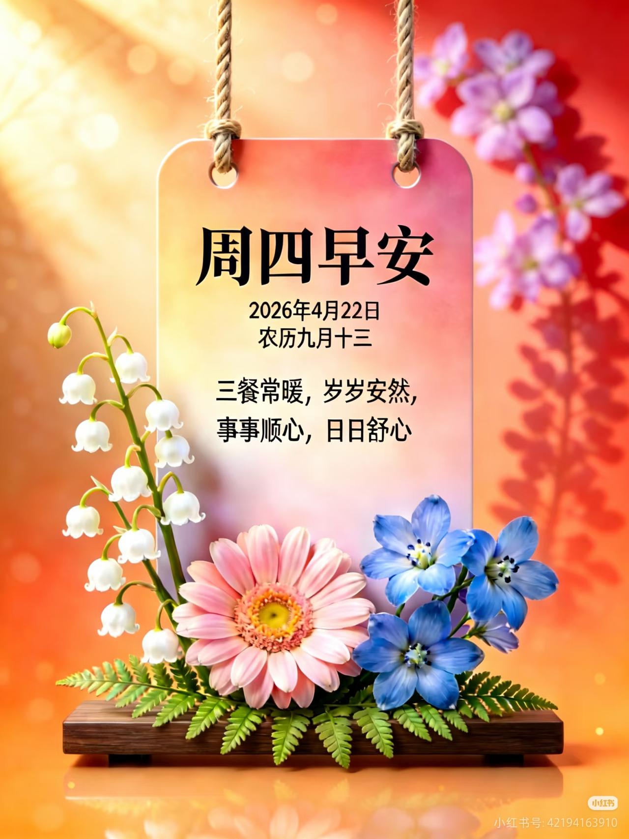 作者加速成长计划在平时生活和工作中，跟任何人相处，都大大方方的秘诀就是：“没有期