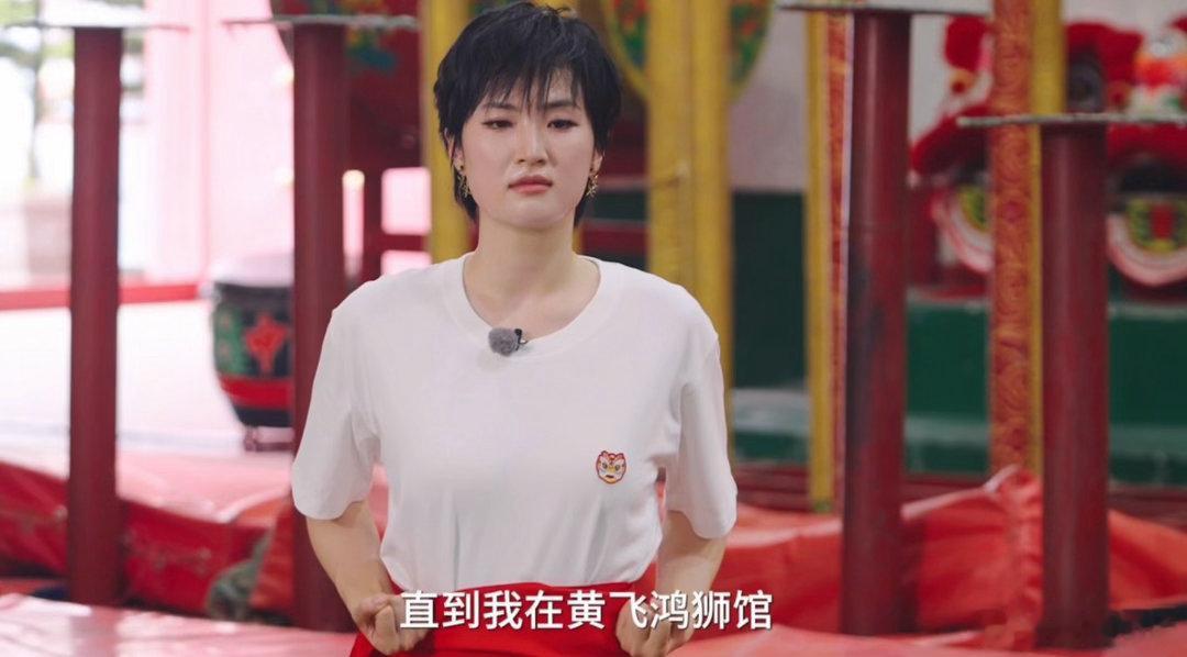 姚安娜从佛山醒狮读懂一座城非遗之城守护季定档跟着节目走进佛山，姚安娜和醒狮相遇，