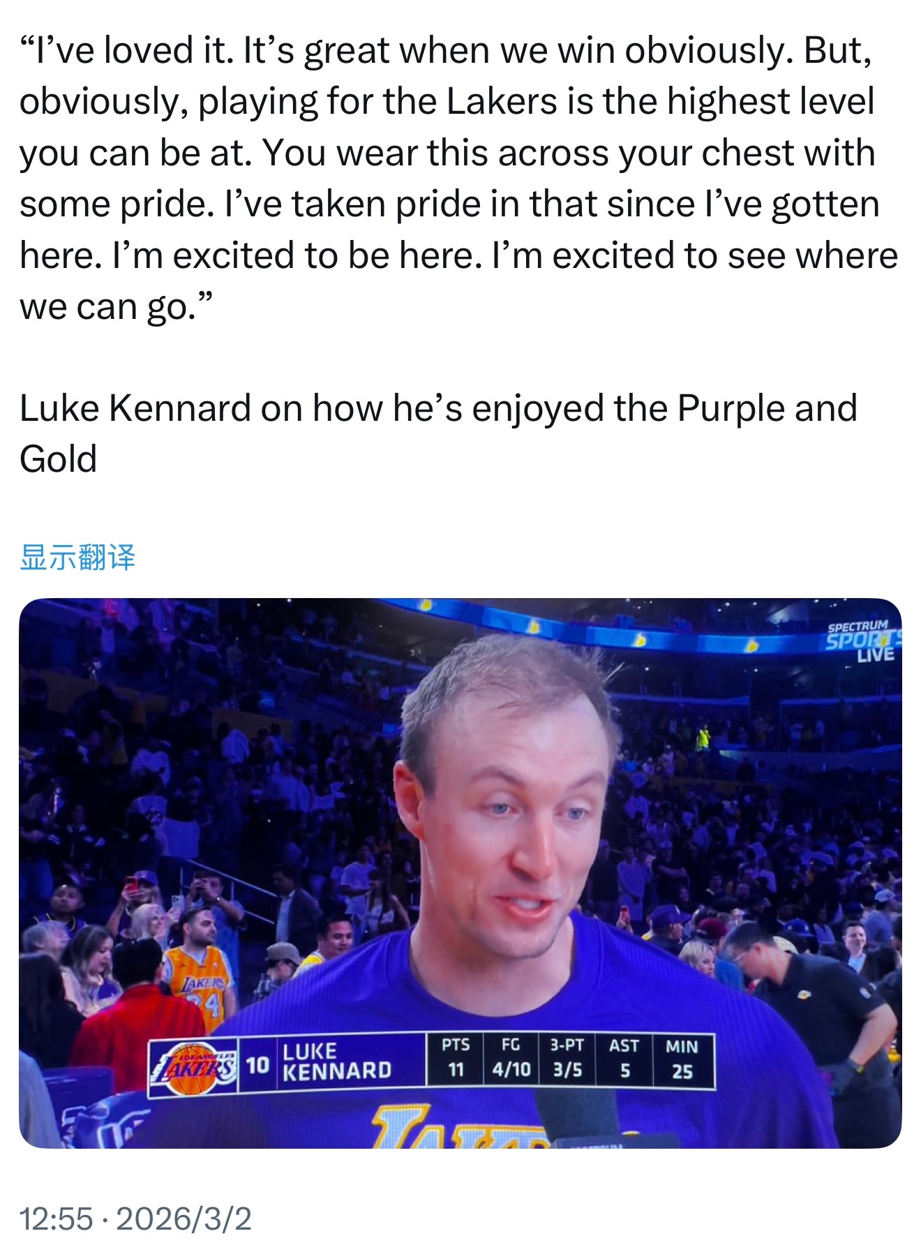 肯纳德谈他成为湖人球员的感受：“我非常喜欢这里。赢得比赛的感觉当然很棒。但为湖人