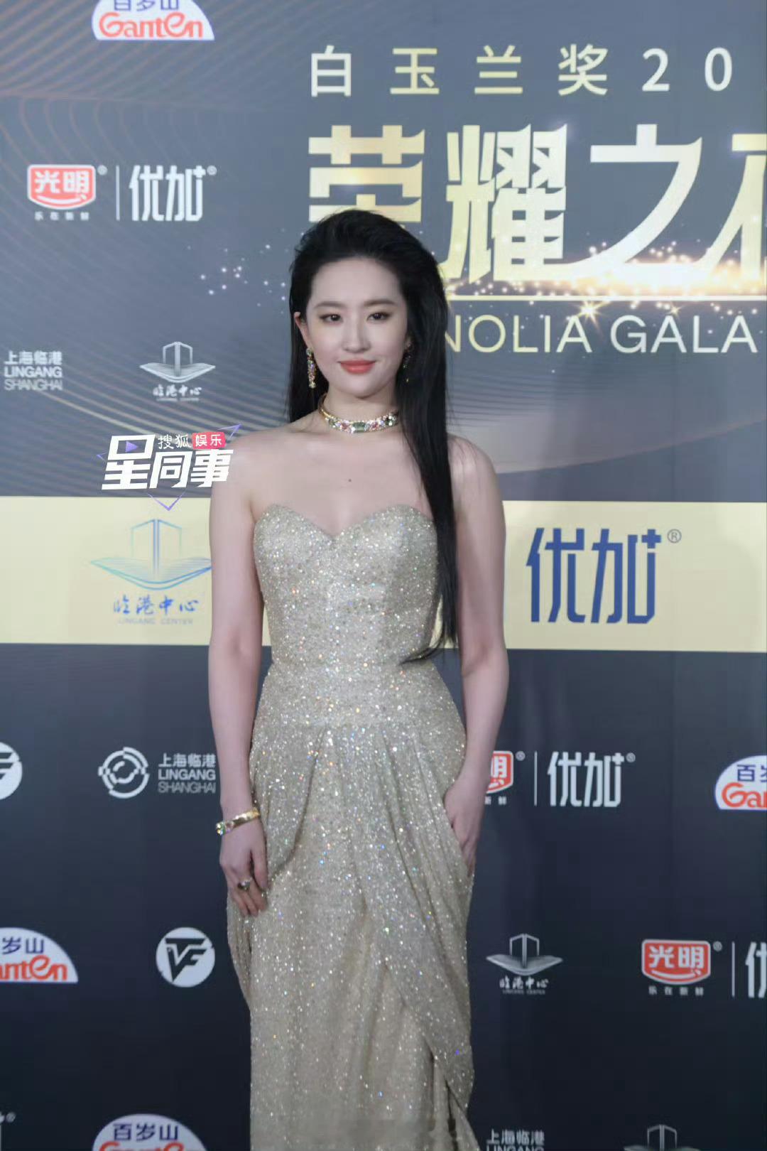 下辈子能换我长这样吗[泪] ​​​