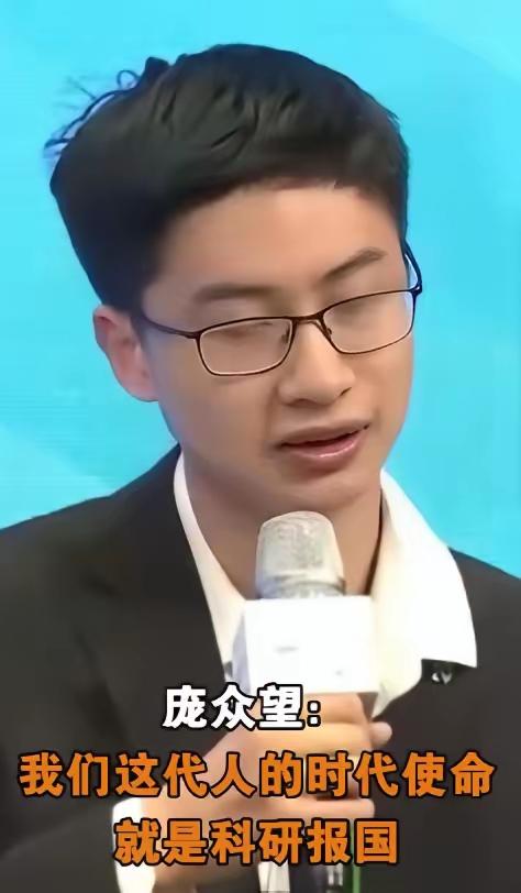 美国关税打压之下，中国又出现了位厉害人物！他就是当年被清华校长亲自上门拜访，如今