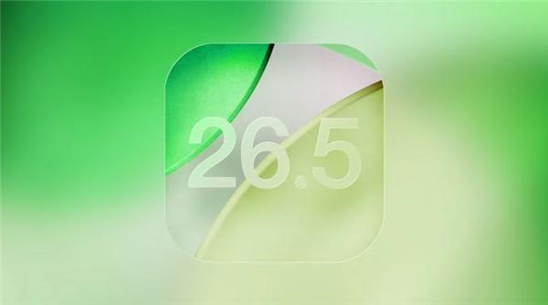 苹果iOS 26.5紧急升级：50+漏洞修复+跨平台加密，安卓用户也能安全聊天！