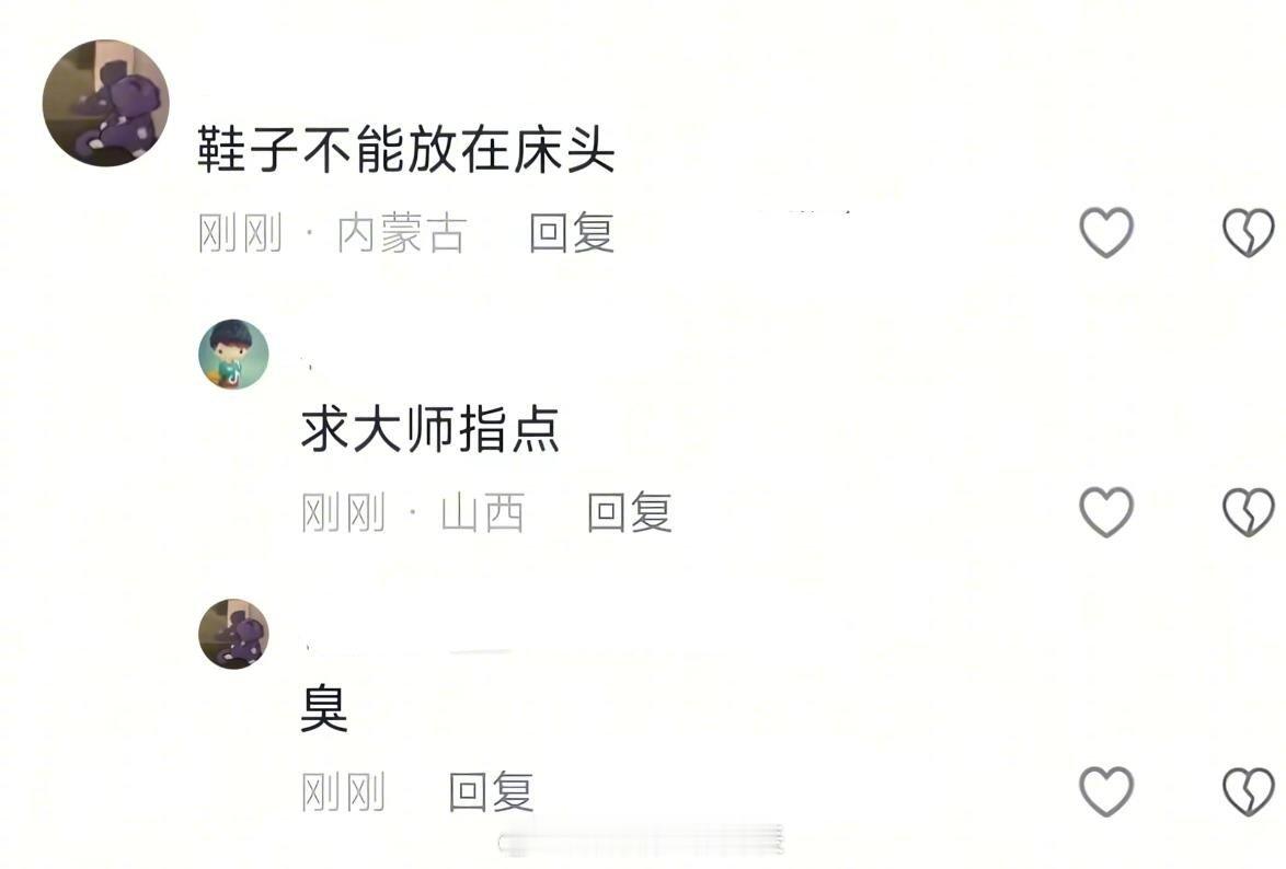 大师指点后我果然聪明了不少暑假冲浪计划我的幽默灵感片场 ​​​