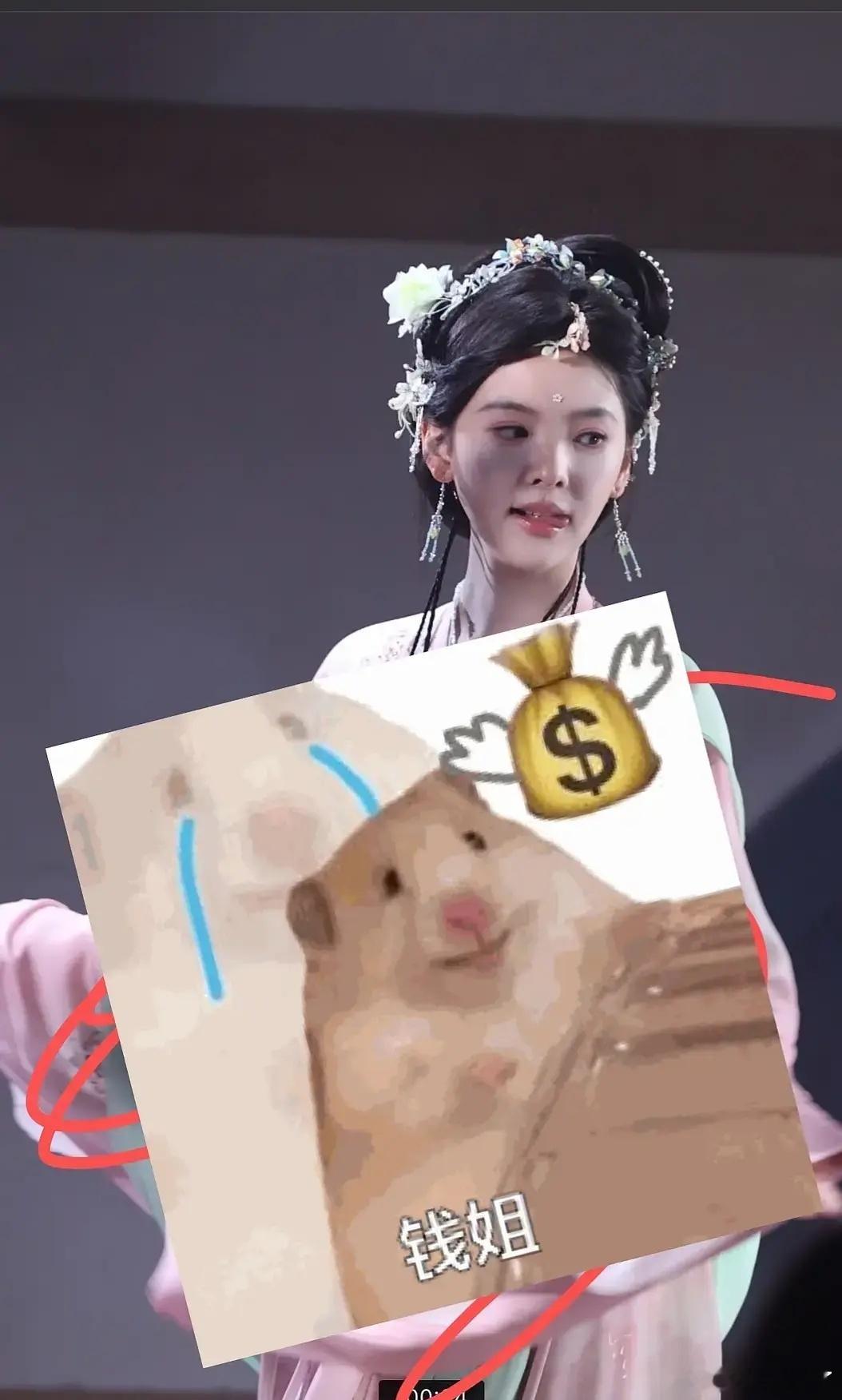 感觉章若楠比吴谨言还不适合古偶 ​​​