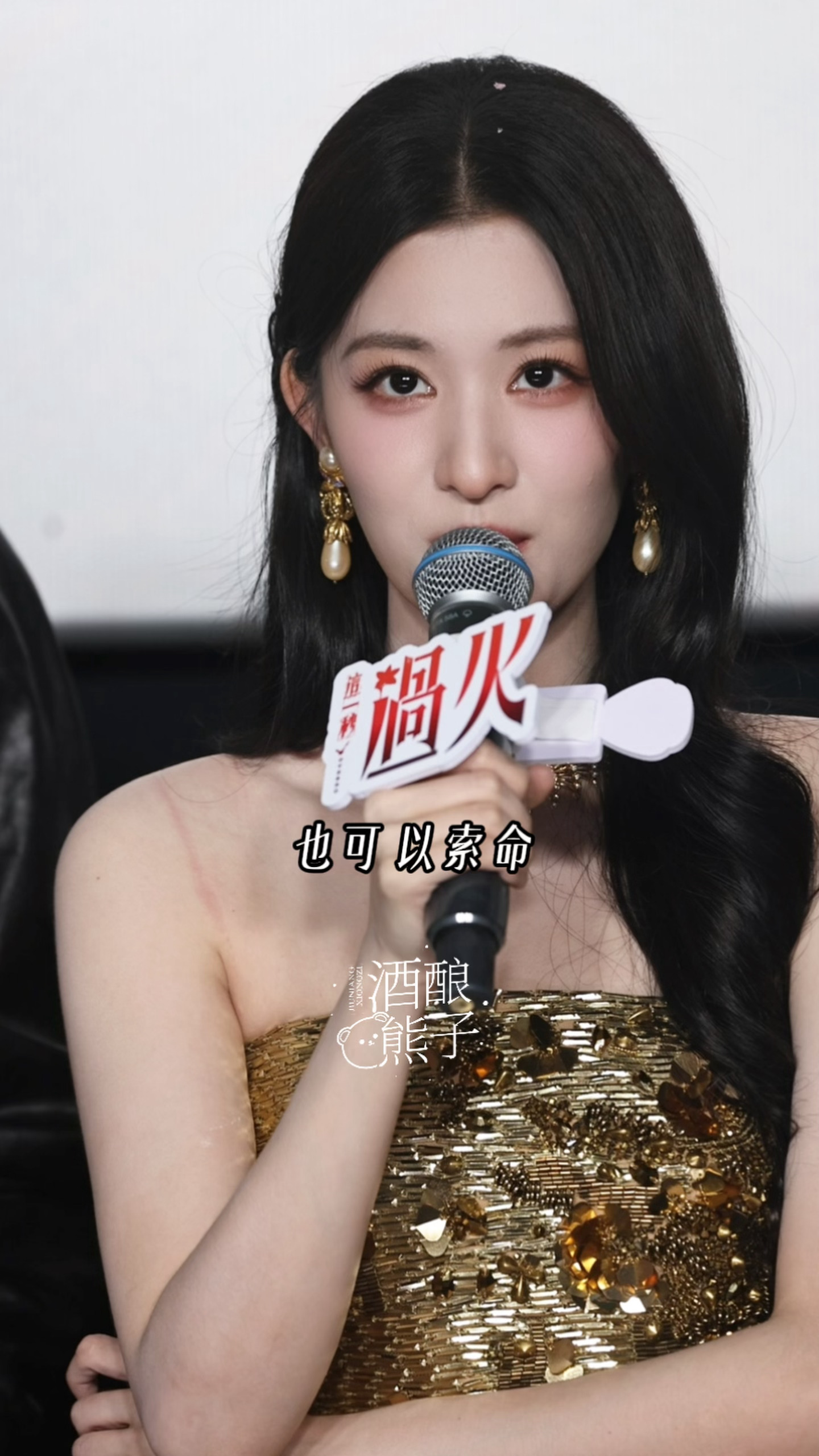我去。。王楚然原声好有感觉。。。 