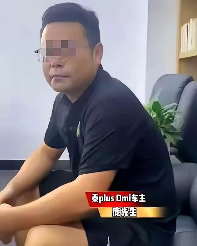 庞先生有朋友吗？他的朋友还敢跟他交往吗？要是哪天跟他说一句：有空经常来我家吃饭啊