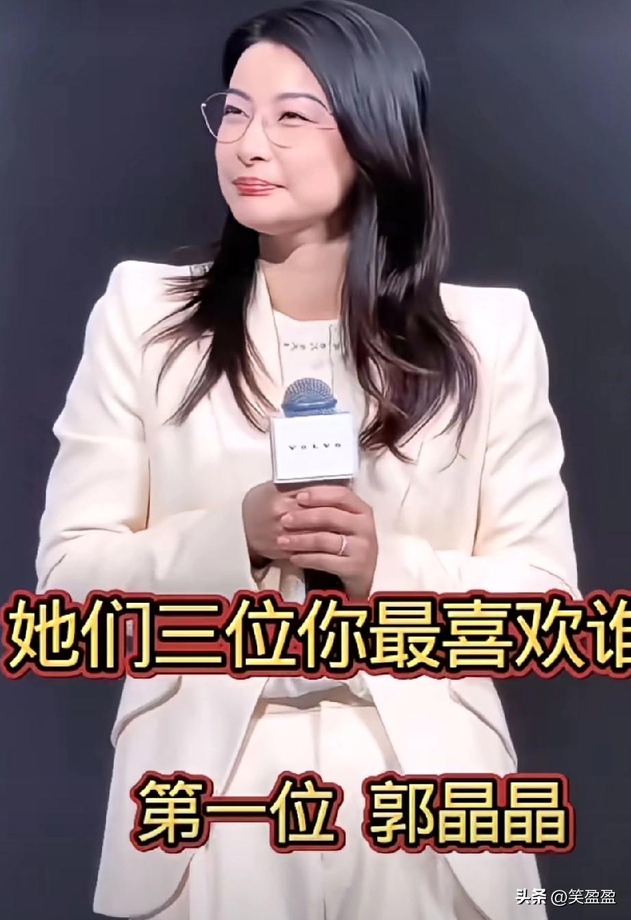 她们三位你最喜欢谁？
郭晶晶老公香港赫赫有名的霍启刚，李嘉欣老公香港富商许晋亨，