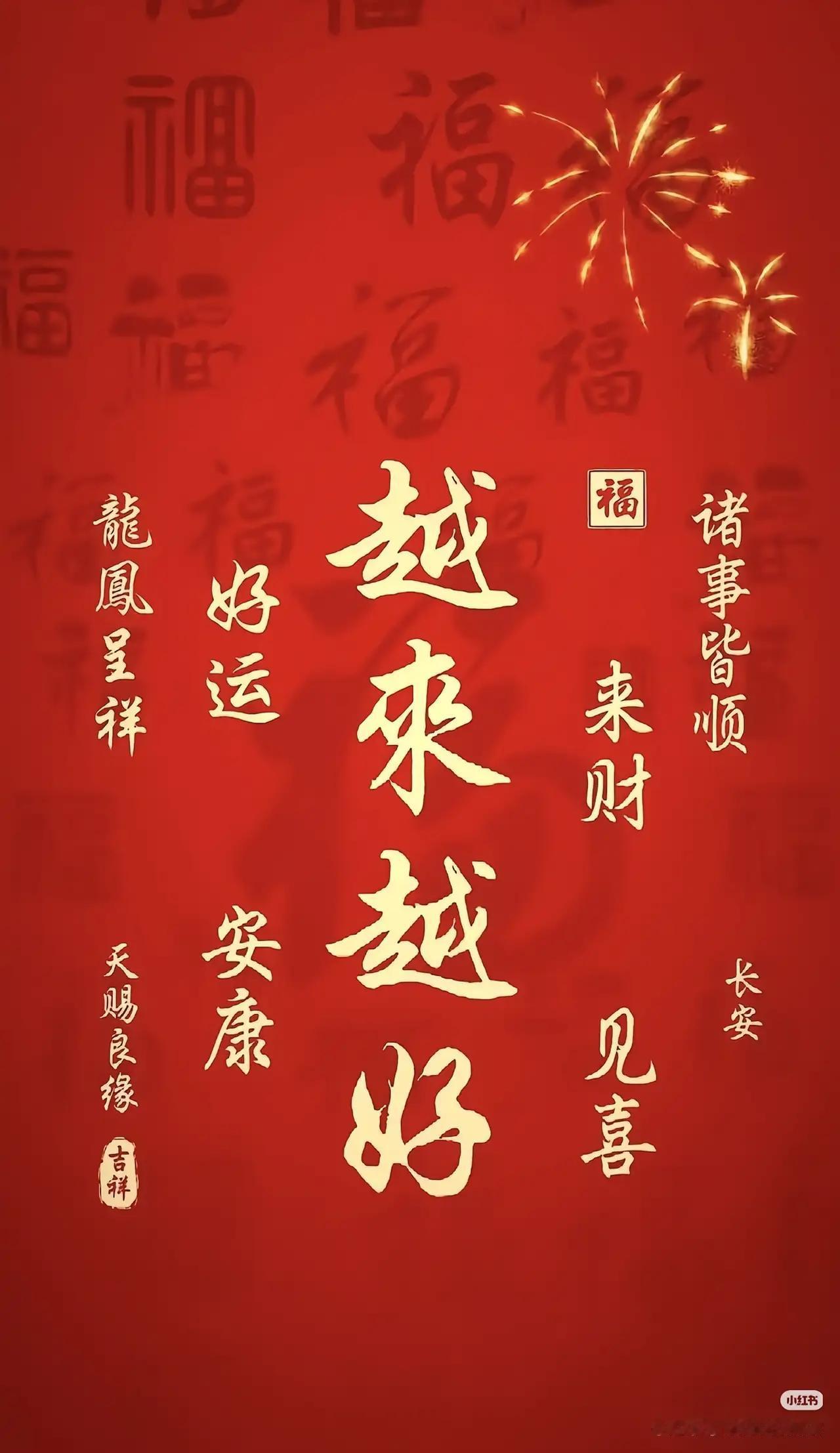 历史上的今天1月5日地球村发生的大事速览：
中国🇨🇳国内大事
1587年今天