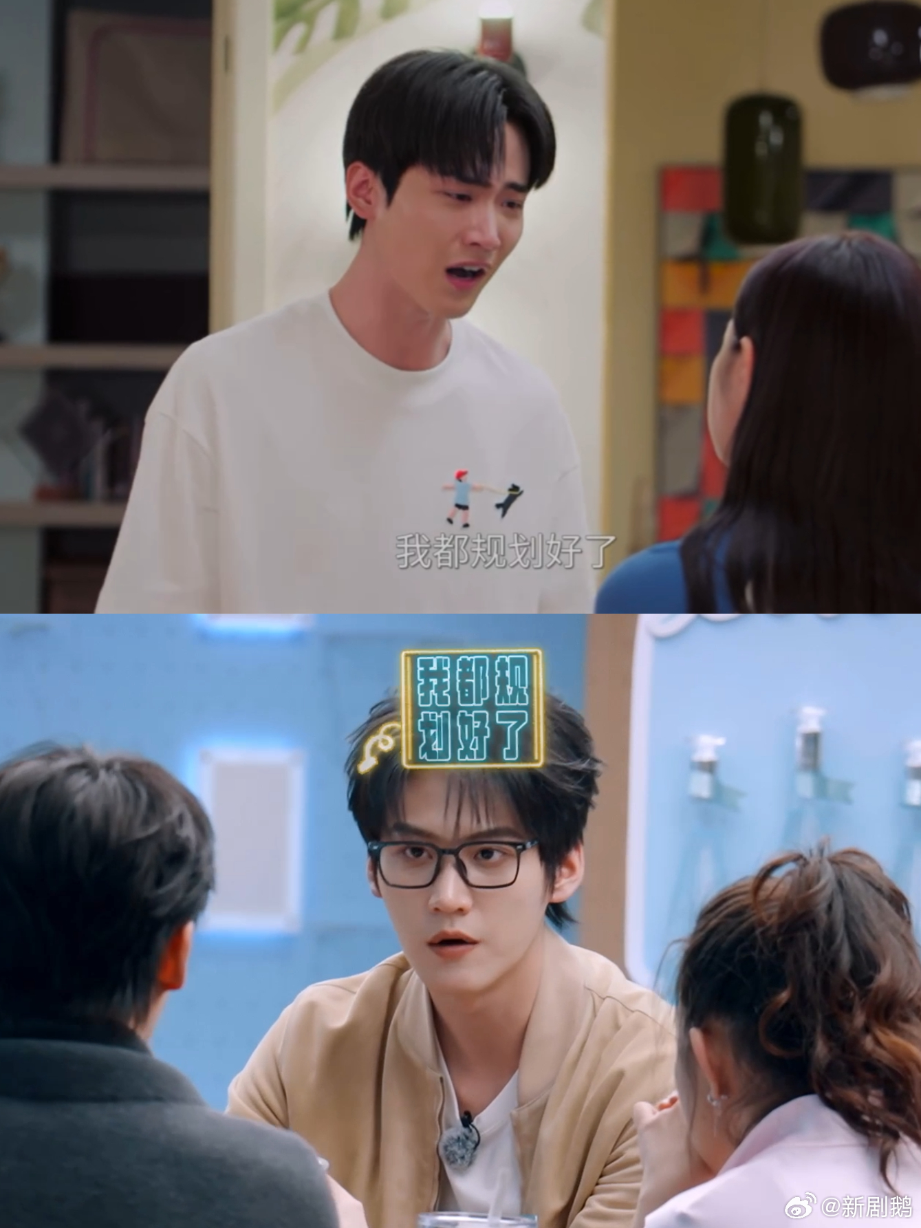 周柯宇不愧被岑今调教过 逻辑与气场双绝！遇事从容、分工精准，整段表现堪称完美，太